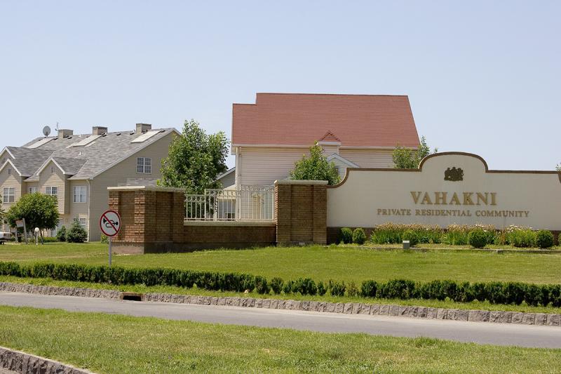 2006г. - Строительство жилого комплекса Вахакни
